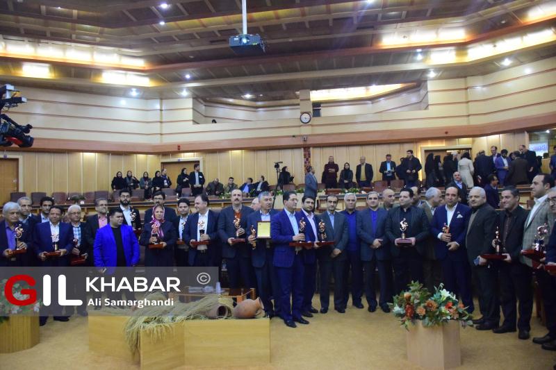 گزارش تصویری مراسم تقدیر از صادر کنندگان برتر گیلان در استانداری