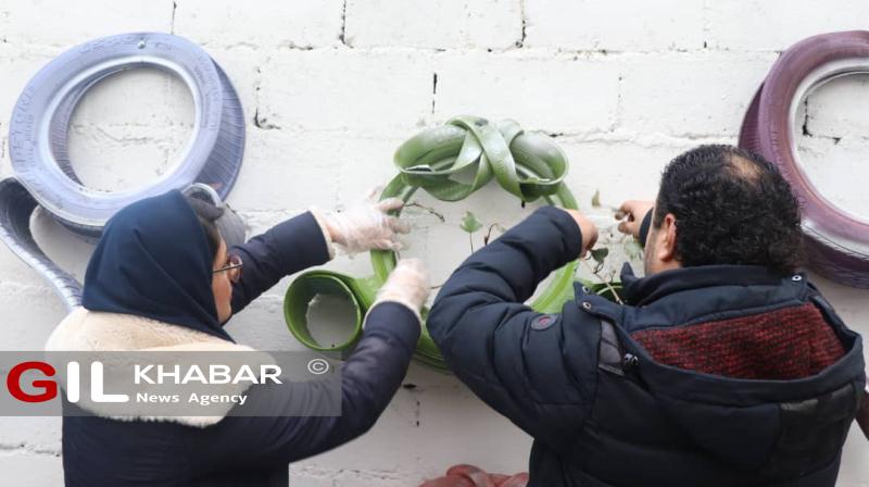 گزارش تصویری گرامیداشت روز جهانی تالاب ها با  اجرای طرح دیوار سبز با گلدان بازیافتی در بندرانزلی