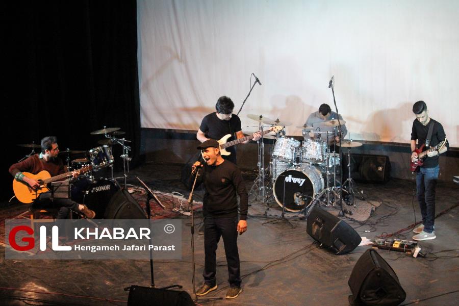گزارش تصویری اجرای گروه دورگ( بهرام کریمی و امیر عاشورپور) در جشنواره موسیقی فجر گیلان