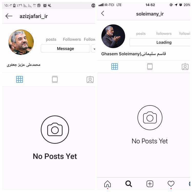 مسدود شدن حساب کاربری سرداران سپاه در اینستاگرام