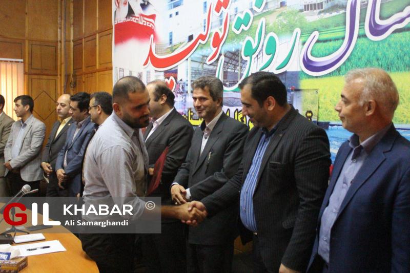گزارش تصویری مراسم تجلیل از خبرنگاران در فرمانداری رضوانشهر