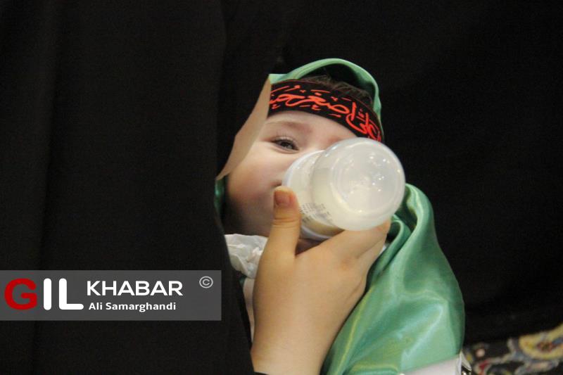 گزارش تصویری همایش شیرخوارگان حسینی در بندر انزلی