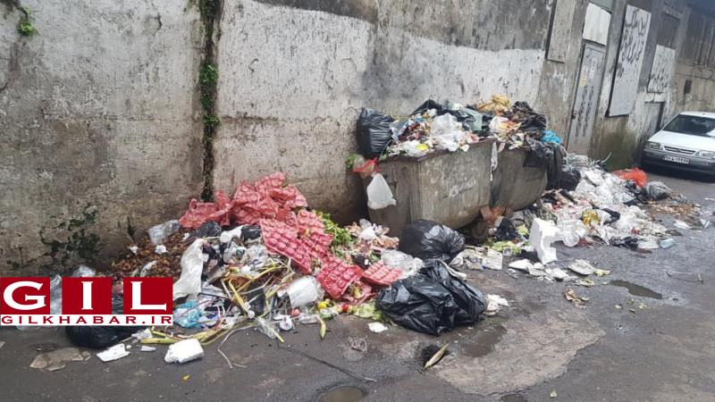 آیا پاکبانان رشت اعتصاب کرده اند؟/ انباشت زباله ها در سطح شهر