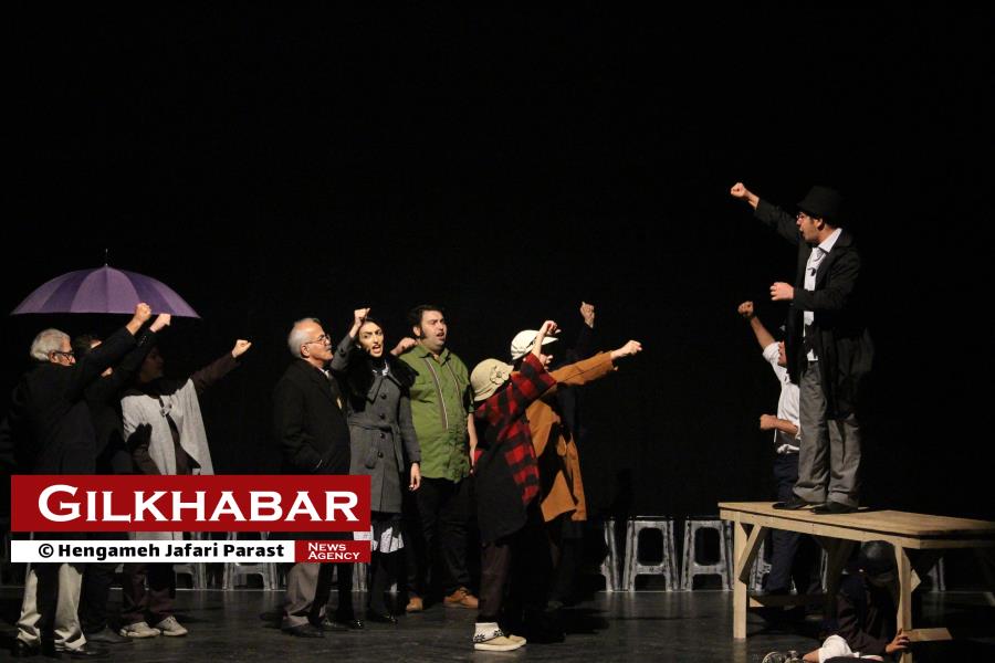گزارش تصویری تئاتر الیور تویست در مجتمع خاتم الانبیا رشت