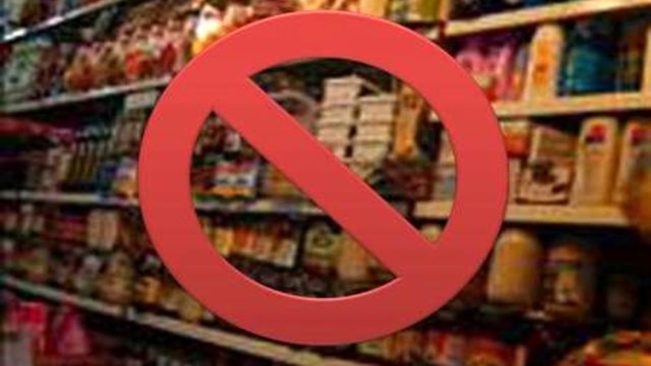 اعلام اسامی محصولات غذایی و آشامیدنی غیرمجاز