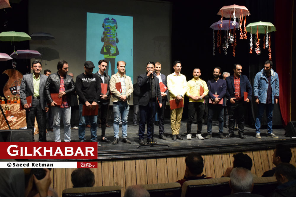 گزارش تصویری اختتامیه سی و یکمین جشنواره استانی تئاتر گیلان+برگزیدگان