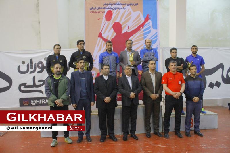 پایان قهرمان رقابت های بدمینتون باشگاه های کشور با قهرمانی تیم خاتم اردکان یزد+گزارش تصویری