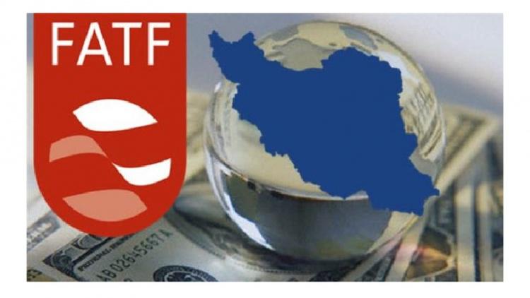  FATF ایران را در لیست سیاه قرار می دهد