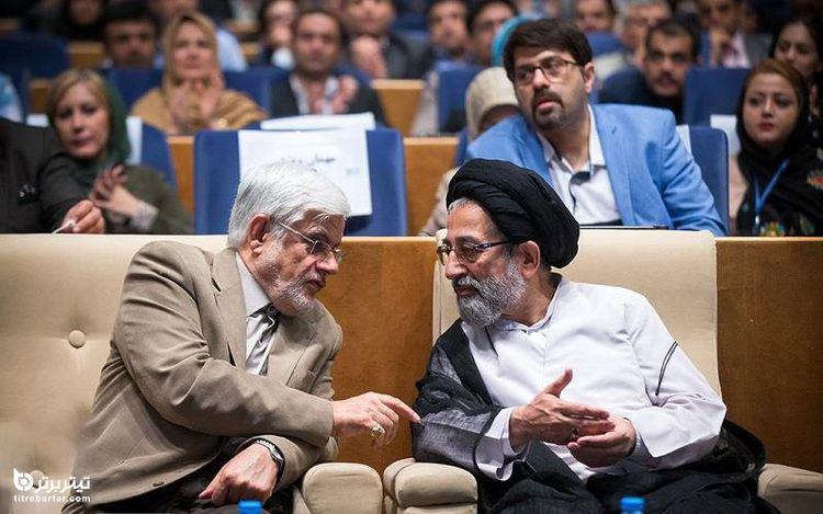 استعفای محمدرضا عارف از ریاست شورای عالی سیاست گذاری اصلاح طلبان
