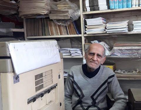 «شکسپیر» قدیمی ترین کتابفروشی محله ساغریسازان رشت پس از 45 سال تعطیل شد