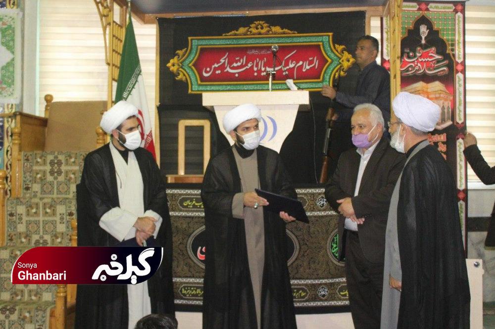 گزارش تصویری مراسم تکریم و معارفه امام جمعه جدید شهرستان تالش