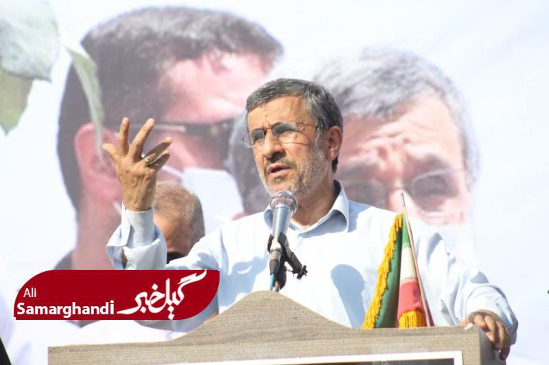 گزارش تصویری سخنرانی احمدی نژاد در گیلان