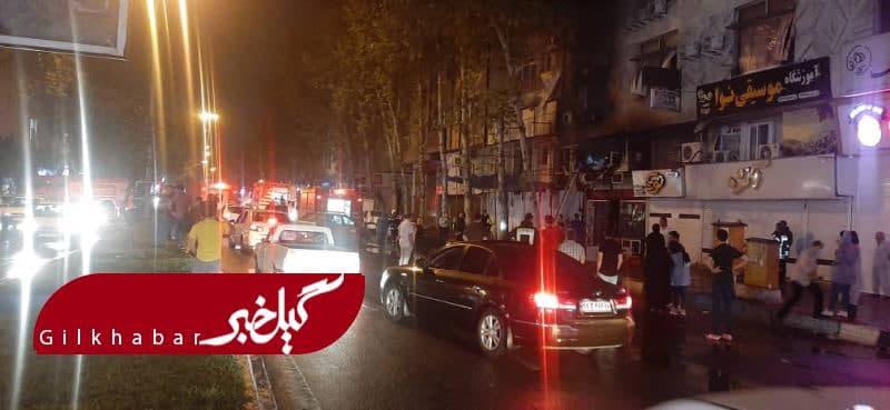 آتش سوزی اغذیه فروشی در بلوار لاکانی رشت