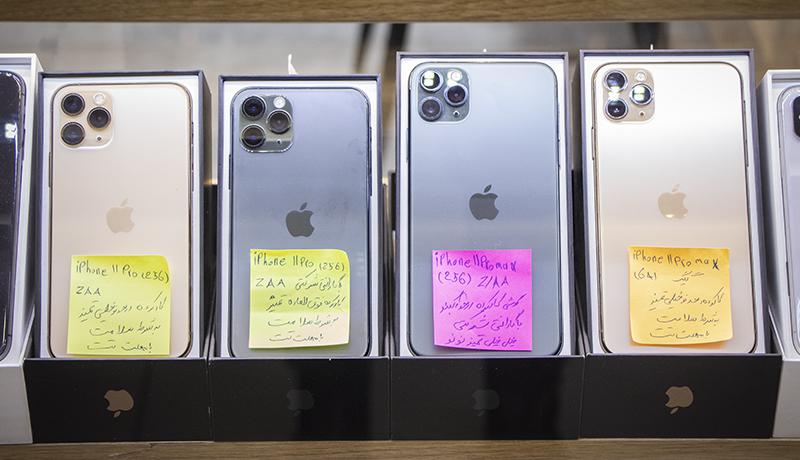 قیمت گوشی موبایل در بازار امروز ۱۰ مهر/ مشکل لمس نمایشگر در آیفون ۱۳