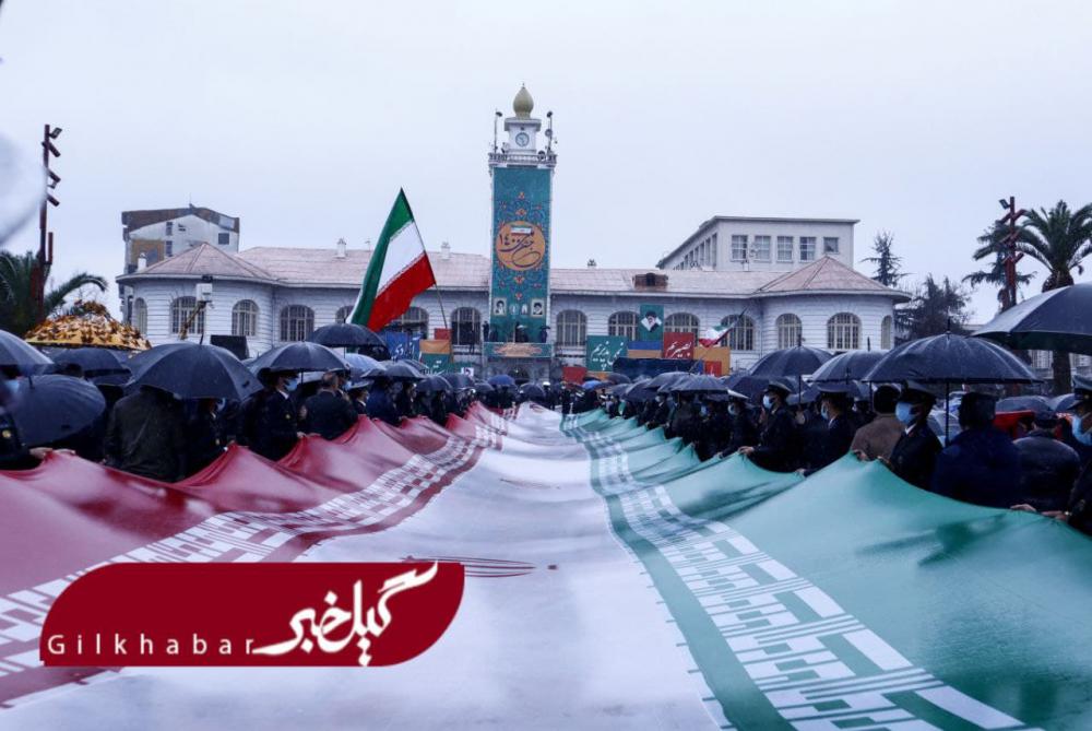 گزارش تصویری بزرگداشت پیروزی انقلاب اسلامی در رشت