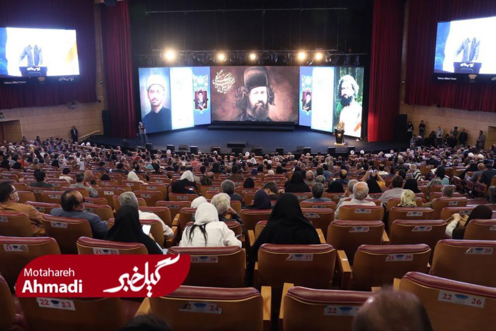 گزارش تصویری نخستین اجلاسیه کنگره ملی میرزا کوچک جنگلی در برج میلاد تهران