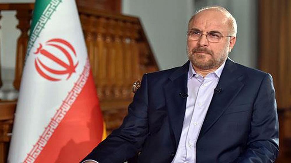 مجلس سقف بودجه را ۲.۶ درصد کاهش داد/ دستور رهبر انقلاب برای اصلاح قانون سربازی