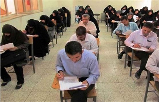 images/pro gallery/t 1680965613 نحوه ثبت نام آزمون استخدامی آموزش و پرورش اینفوگرافیک
