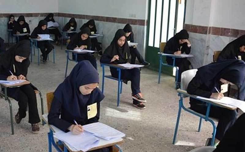 آغاز امتحانات نهایی و چند توصیه به دانش آموزان