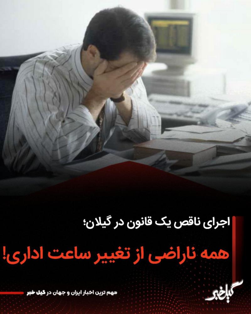 photo ٢٠٢٣ ٠٦ ٢٤ ٢٢ ٥٧ ٣٧