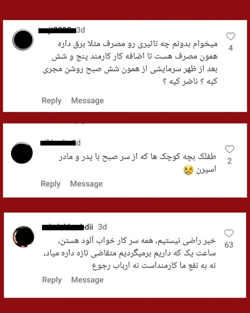 photo ٢٠٢٣ ٠٦ ٢٤ ٢٢ ٥٢ ٥٦