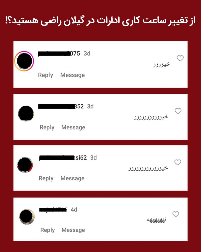 photo ٢٠٢٣ ٠٦ ٢٤ ٢٣ ٢٣ ٠٣