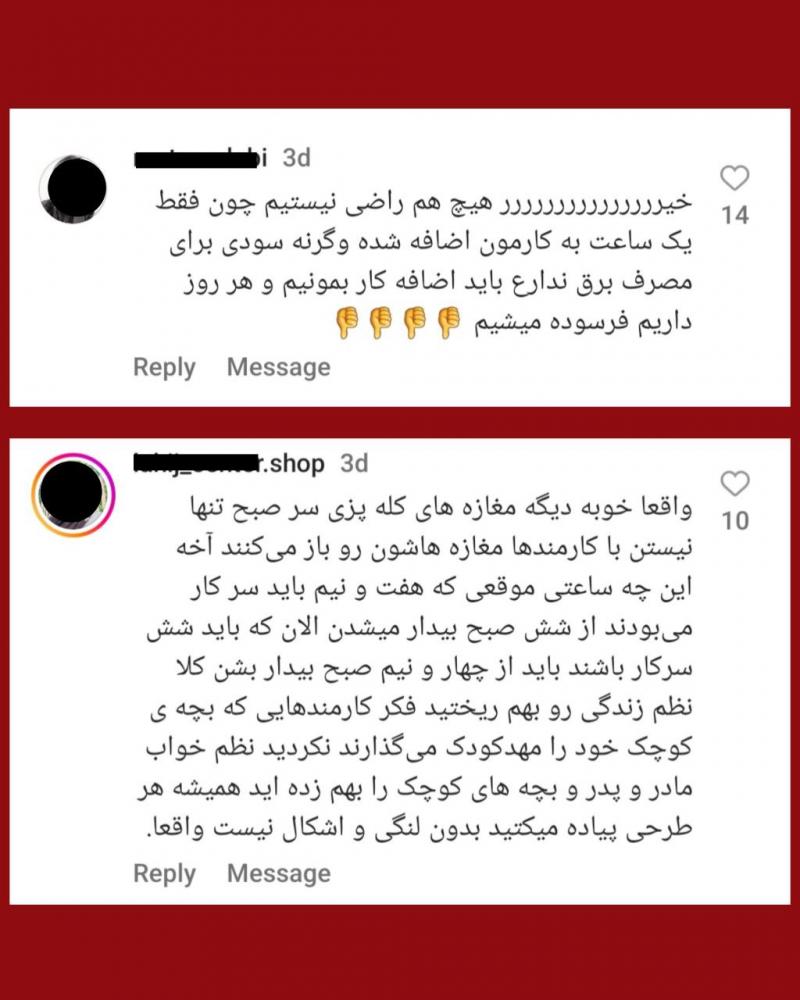 photo ٢٠٢٣ ٠٦ ٢٤ ٢٢ ٥٢ ٥٧
