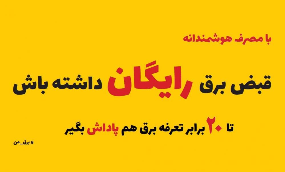 photo ٢٠٢٣ ٠٦ ٢٦ ٠٦ ٤٨ ١٦