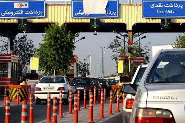 عوارض آزادراه 