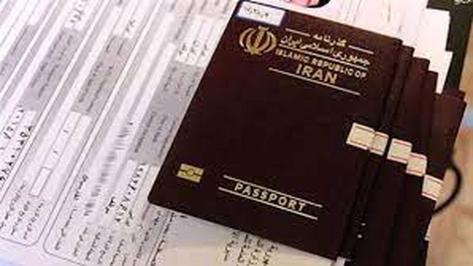 گذرنامه+زائران+اربعین
