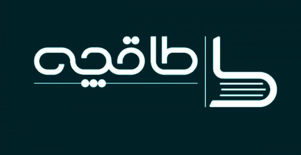طاقچه+حجاب