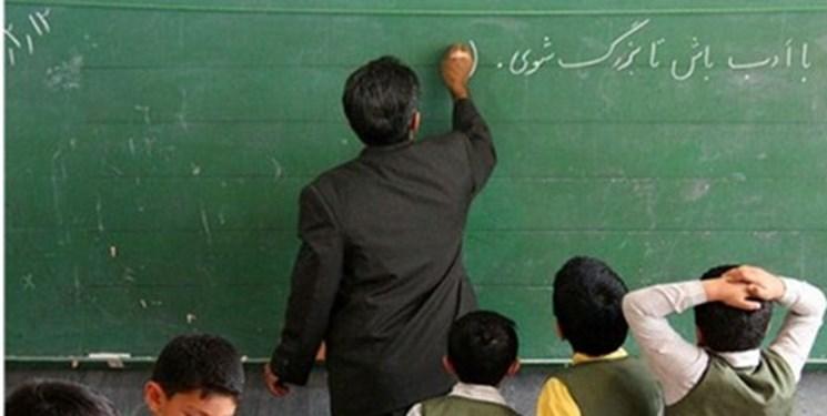 آموزش و پرورش: اعتراض جدید به رتبه بندی معلمان پذیرفته نمی شود