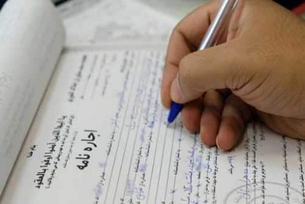 جزئیات و نحوه ثبت قرارداد اجاره به صورت رایگان