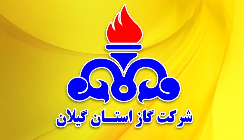 برای متعادل نگه داشتن دمای منزل، به جای باز کردن پنجره ، دمای وسیله گرمایشی را کم کنیم