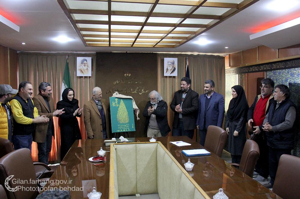 نمایش ۱۹ فیلم جشنواره فجر در رشت؛ از امروز تا ۲۲ بهمن ماه در سینما سپیدرود و ۲۲ بهمن