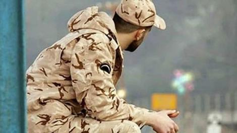 سربازان متأهل  چند ماه کسر خدمت می گیرند؟