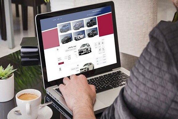 مهلت ثبت نام خودروهای وارداتی امروز به اتمام می رسد