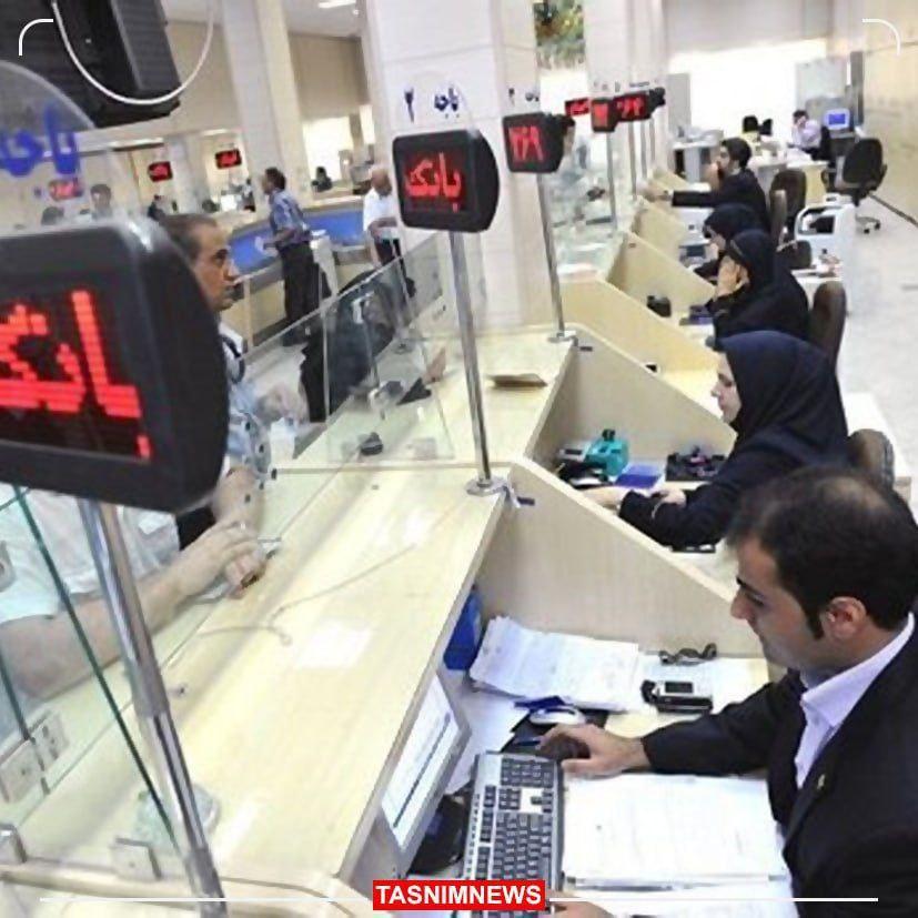 شرایط دریافت غیرحضوری وام ۱۰۰ میلیونی فرهنگیان/ تصمیم اشتباهی به نام خروج مدارس از اسکان نوروزی و لطمه به گردشگری