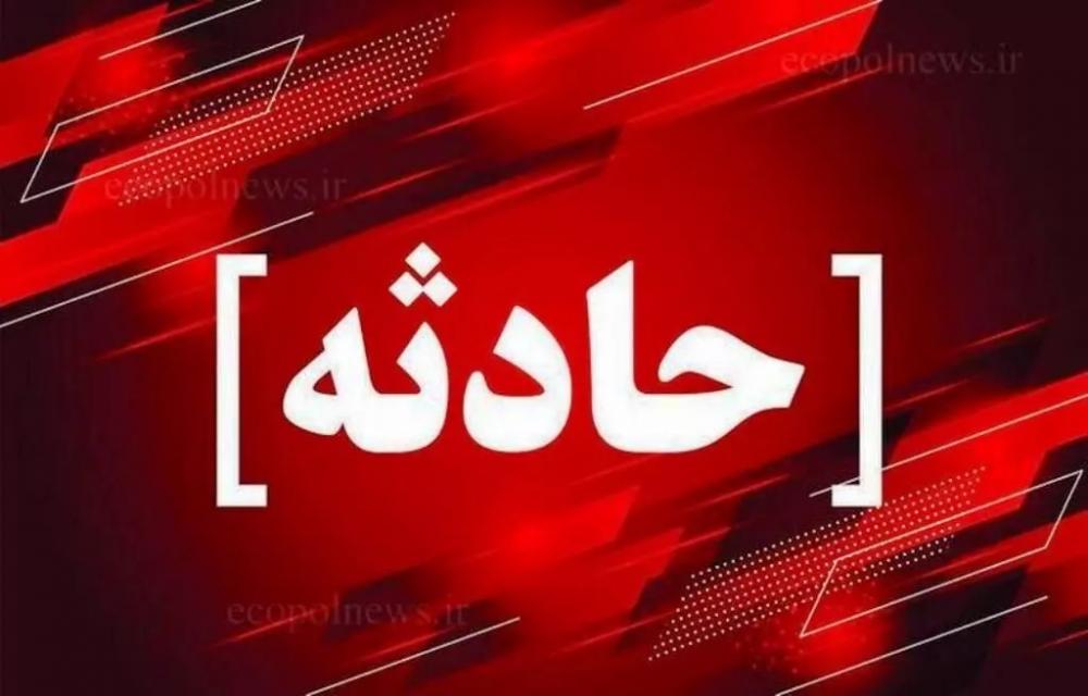 فردی در اثر سقوط از پله های بیمارستان در آستارا جان باخت
