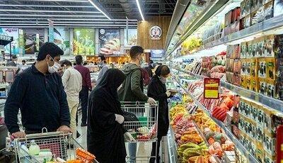 تخلفات فروشگاه ها در اجرای طرح فجرانه کالابرگ را گزارش دهید