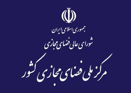 دتاهخحنوم