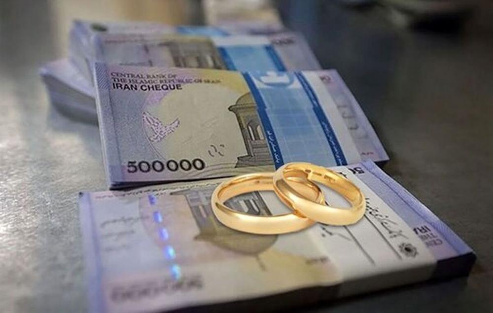 امسال چند نفر وام ازدواج گرفتند؟