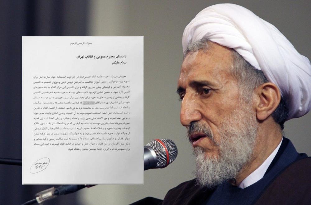 5 سؤال از کاظم رجبی صدیقی: چرا درباره اصل ماجرا یعنی 