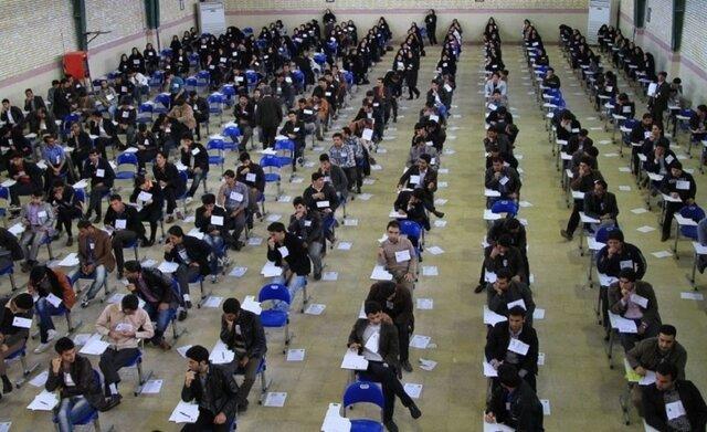 افزایش ۲۲۰ درصدی رتبه های برتر کنکور دانش آموزان مناطق محروم
