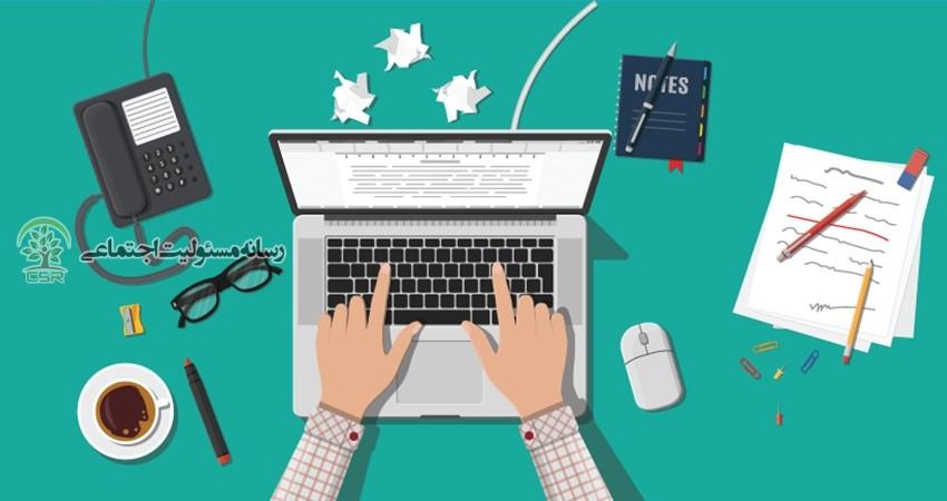 blog org 215 1643871736 content production standards1