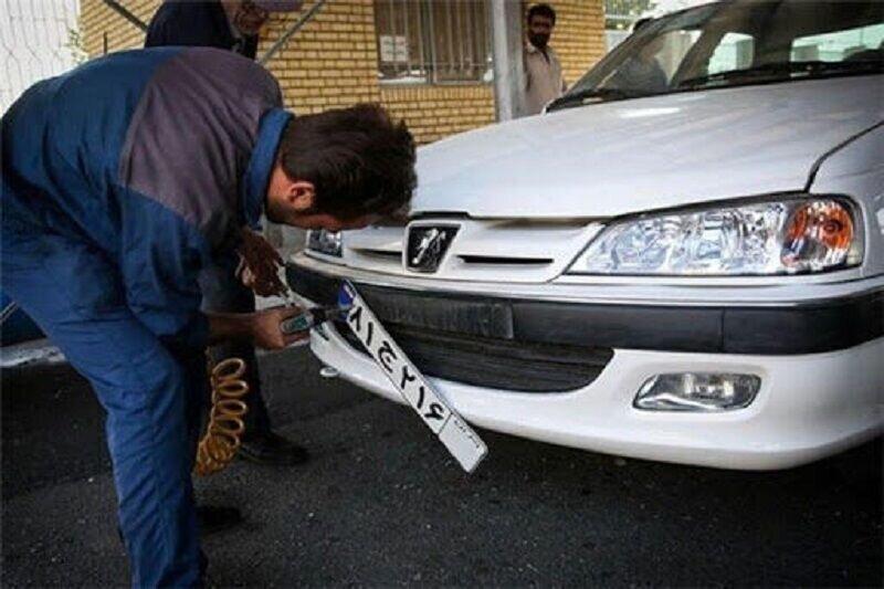 فراخوان برای تعویض پلاک های سوخته