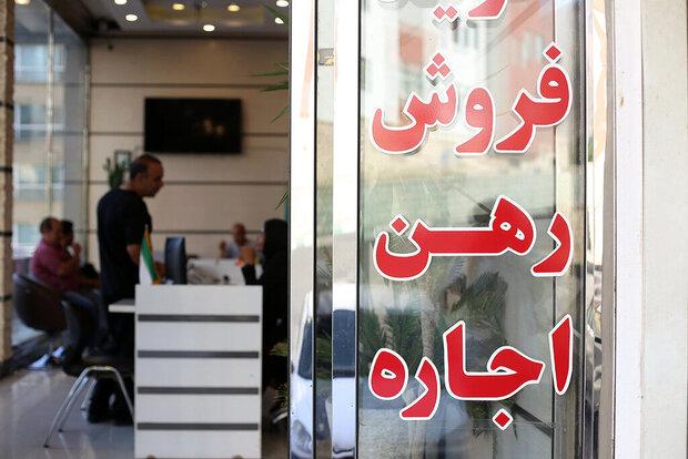  برای اولین بار دولت می تواند سقف اجاره بها تعیین کند 