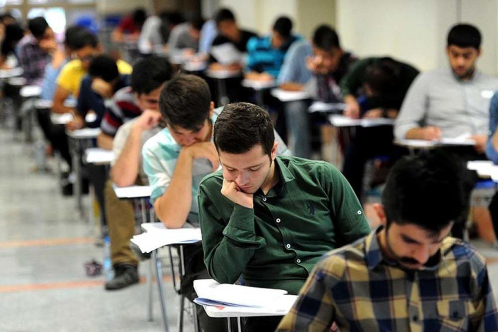 برگزاری نوبت دوم کنکور به تعویق افتاد