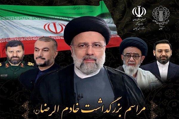 وزیر کشور به رشت می آید