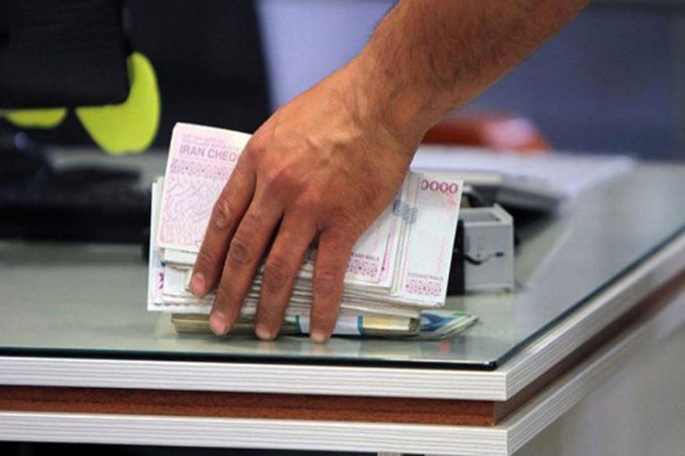 ثبت نام وام دهه شصتی ها تمدید شد